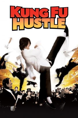 Kung Fu Hustle stream