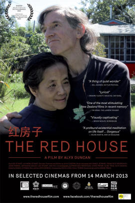 The Red House stream