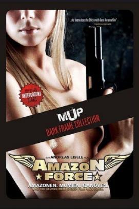 The Amazon Force stream