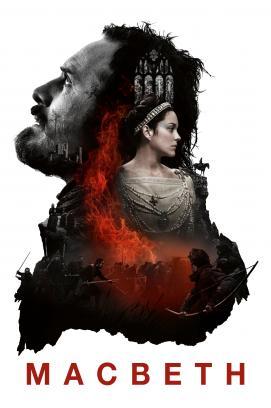 Macbeth stream
