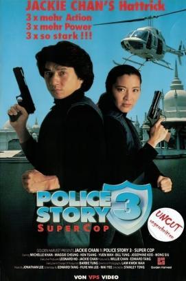 Police Story 3 stream