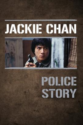Police Story stream