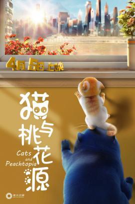 Cats - Ein schnurriges Abenteuer stream