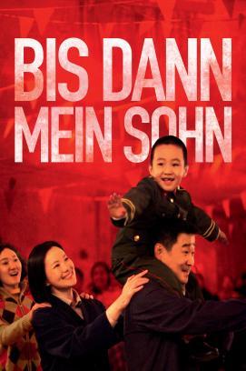 Bis dann, mein Sohn stream