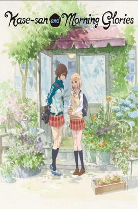 Kase-san and Morning Glories stream