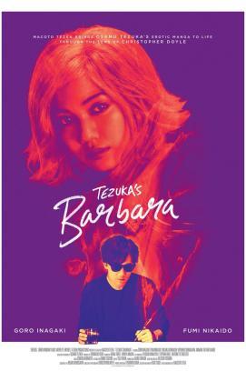 Barbara stream