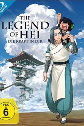 The Legend of Hei - Die Kraft in Dir stream