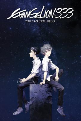 Evangelion: 3.0 - You can (not) redo stream