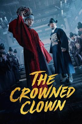The Crowned Clown - Staffel 1 *Subbed* stream