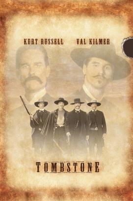 Tombstone stream
