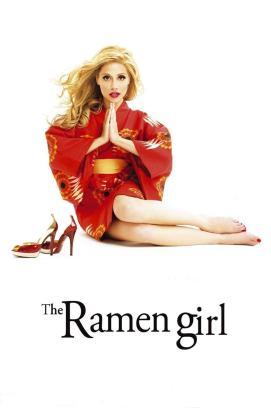 The Ramen Girl stream