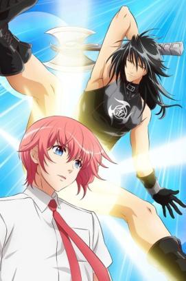 Marudase Kintarou stream