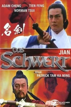 Das Schwert stream