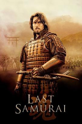 Last Samurai stream