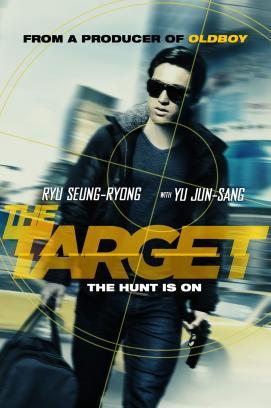 The Target stream