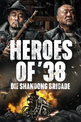 Heroes of '38 - Die Brigade von Shandong stream