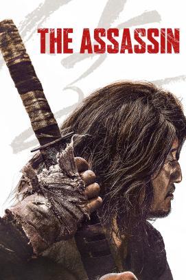 The Assassin stream