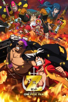 One Piece: Film Z stream