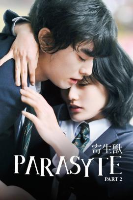 Parasyte - Film 2 stream