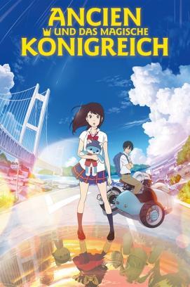 Ancien und das magische Königreich stream