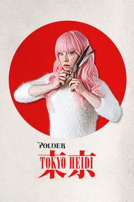 Polder - Tokyo Heidi stream