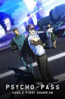Psycho-Pass: Sinners of the System - Case.2 First Guardian stream