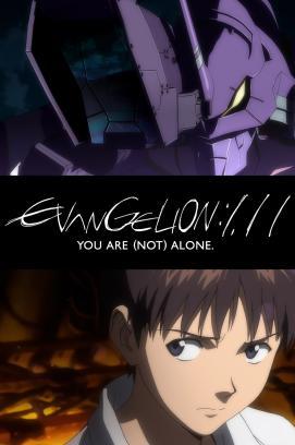 Evangelion: 1.0 You Are (Not) Alone stream