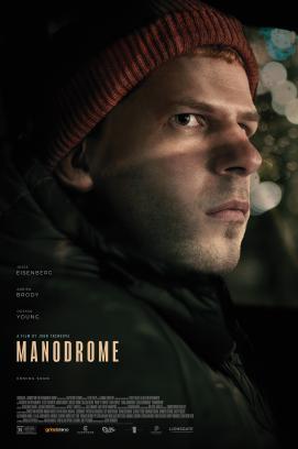 Manodrome stream