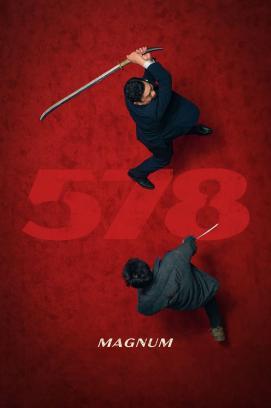 578: Magnum stream