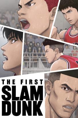 The First Slam Dunk stream