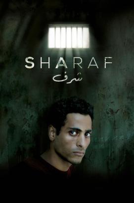 Sharaf stream