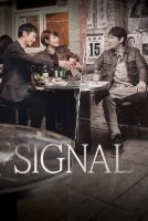Signal - Staffel 1 stream