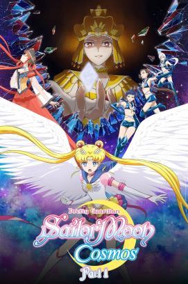Pretty Guardian Sailor Moon Cosmos: Der Film - Teil 1 stream