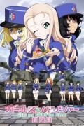 Girls und Panzer - Das Finale: Teil 2 stream