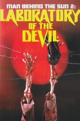Man Behind the Sun 2: Laboratory of the Devil stream