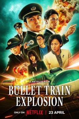 Bullet Train Explosion stream