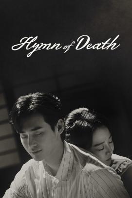 Hymn of Death - Staffel 1 *Subbed* stream