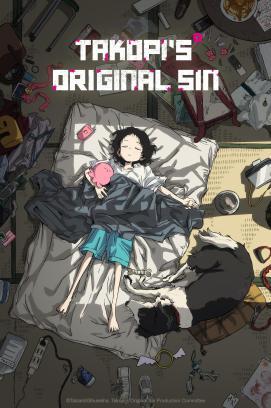Takopi und die Sache mit dem Glück - Staffel 1 *Subbed* stream