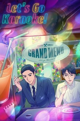 Let's Go Karaoke! - Staffel 1 *Subbed* stream