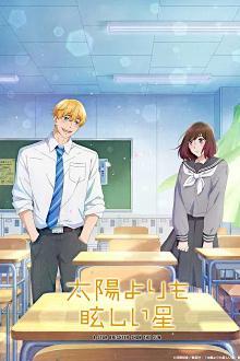 Ein Stern, heller als die Sonne - Staffel 1 *Subbed* stream