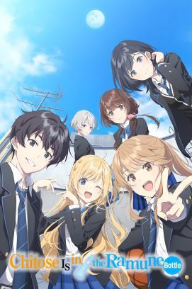 Chitose Is in the Ramune Bottle - Staffel 1 *Subbed* stream