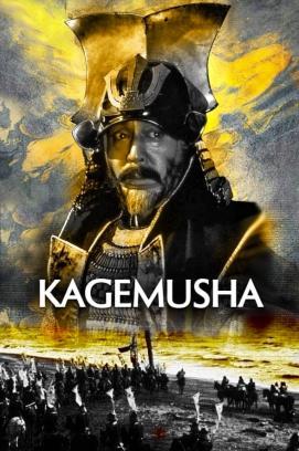 Kagemusha - Der Schatten des Kriegers stream