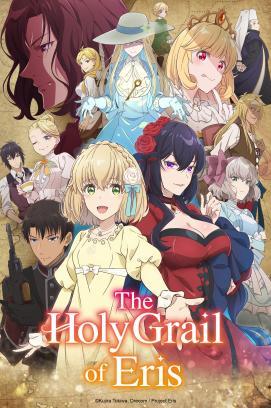 The Holy Grail of Eris - Staffel 1 *Subbed* stream