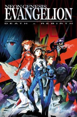 Neon Genesis Evangelion: Death & Rebirth stream