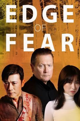 Edge of Fear stream