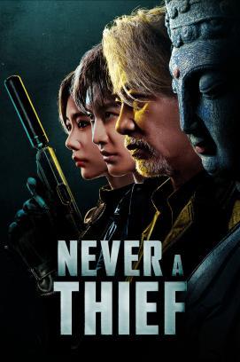 Never a Thief stream