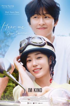 Hear Me: Our Summer stream