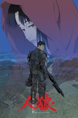 Jin-Roh - Die Wolfsbrigade stream
