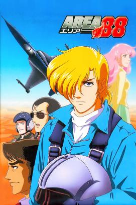 Area 88 - Staffel 1 *Subbed* stream
