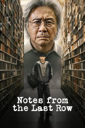 Notes from the Last Row - Staffel 1 stream
